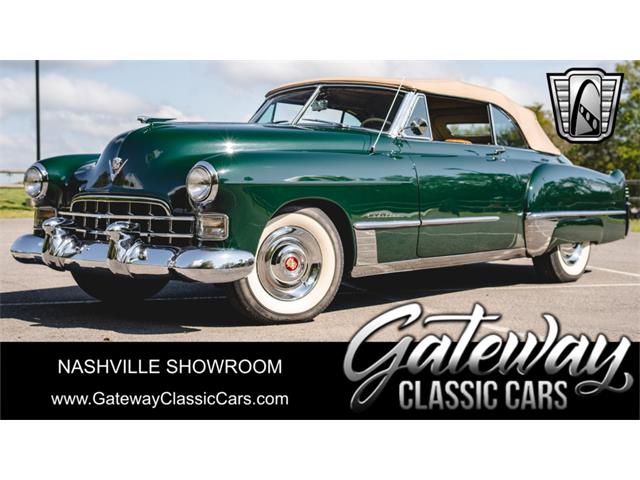 1948 Cadillac Series 62 (CC-1892743) for sale in O'Fallon, Illinois