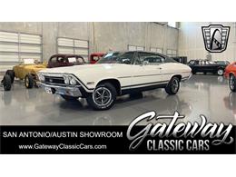 1968 Chevrolet Chevelle (CC-1892753) for sale in O'Fallon, Illinois