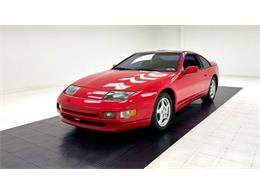 1996 Nissan 300ZX (CC-1892840) for sale in Morgantown, Pennsylvania