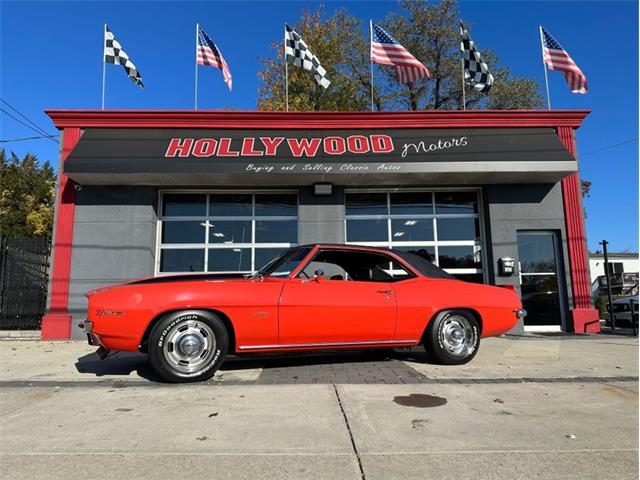 1969 Chevrolet Camaro (CC-1893011) for sale in West Babylon, New York