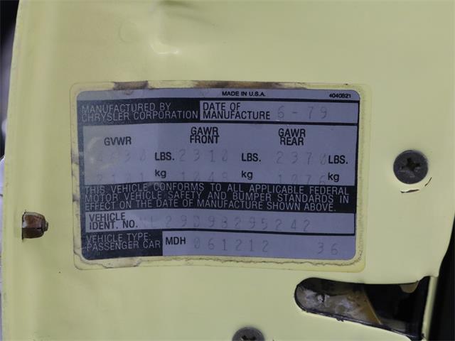1979 Dodge Aspen (CC-1893230) for sale in Christiansburg, Virginia
