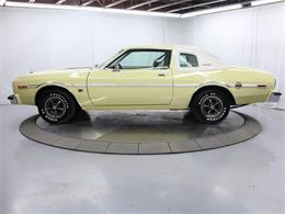 1979 Dodge Aspen (CC-1893230) for sale in Christiansburg, Virginia