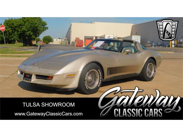 1982 Chevrolet Corvette (CC-1893812) for sale in O'Fallon, Illinois