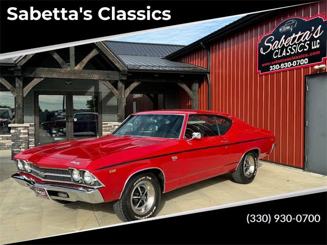 1969 Chevrolet Chevelle (CC-1893880) for sale in Orrville, Ohio