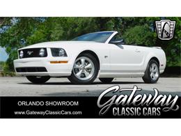 2007 Ford Mustang (CC-1894302) for sale in O'Fallon, Illinois