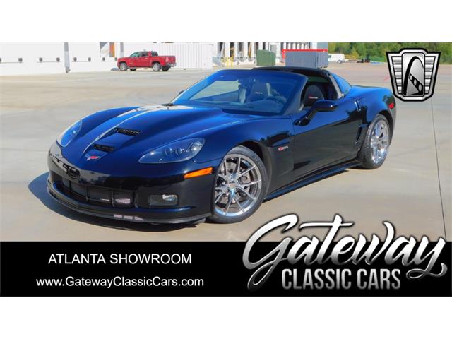 2006 Chevrolet Corvette (CC-1894518) for sale in O'Fallon, Illinois