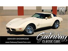 1979 Chevrolet Corvette (CC-1894555) for sale in O'Fallon, Illinois