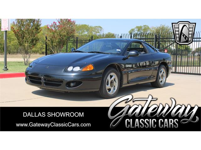 1995 Dodge Stealth (CC-1894583) for sale in O'Fallon, Illinois