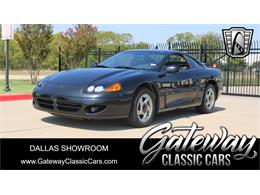 1995 Dodge Stealth (CC-1894583) for sale in O'Fallon, Illinois