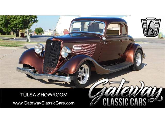 1933 Ford Coupe (CC-1894758) for sale in O'Fallon, Illinois