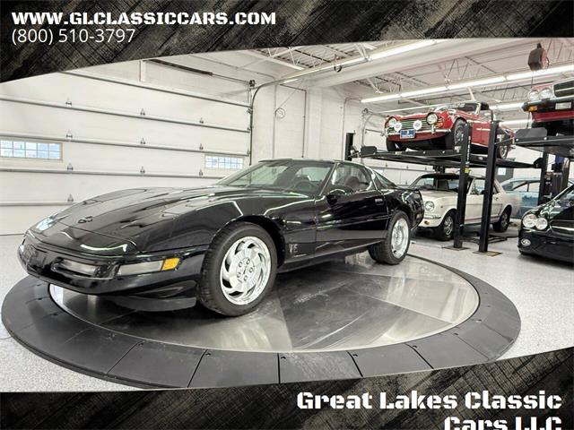 1995 Chevrolet Corvette (CC-1895127) for sale in Hilton, New York