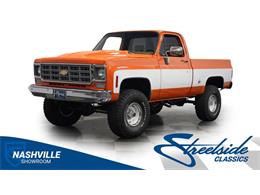 1977 Chevrolet K-10 (CC-1895545) for sale in Lavergne, Tennessee