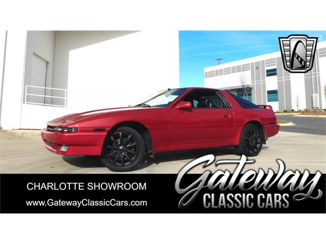 1988 Toyota Supra (CC-1895890) for sale in O'Fallon, Illinois