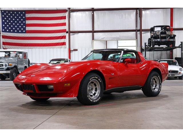 1979 Chevrolet Corvette (CC-1890592) for sale in Kentwood, Michigan