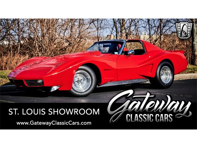 1972 Chevrolet Corvette (CC-1896095) for sale in O'Fallon, Illinois