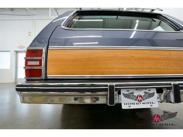 1984 Chevrolet Caprice (CC-1896311) for sale in Rowley, Massachusetts