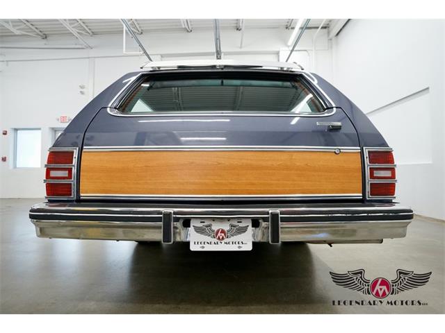 1984 Chevrolet Caprice (CC-1896311) for sale in Rowley, Massachusetts