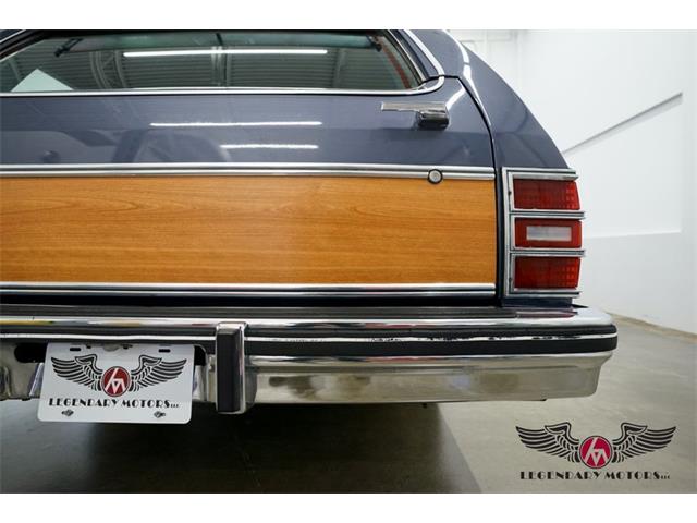 1984 Chevrolet Caprice (CC-1896311) for sale in Rowley, Massachusetts