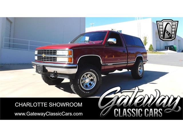 1991 Chevrolet Silverado (CC-1896579) for sale in O'Fallon, Illinois