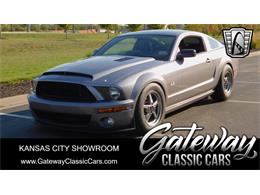 2007 Ford Mustang (CC-1896719) for sale in O'Fallon, Illinois