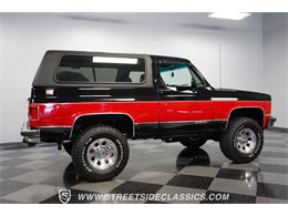 1990 Chevrolet Blazer (CC-1897155) for sale in Concord, North Carolina