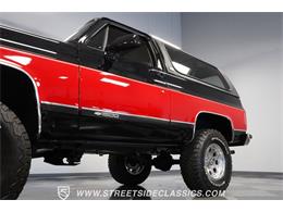 1990 Chevrolet Blazer (CC-1897155) for sale in Concord, North Carolina