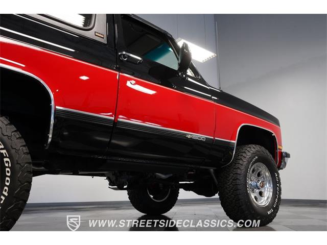 1990 Chevrolet Blazer (CC-1897155) for sale in Concord, North Carolina