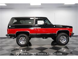 1990 Chevrolet Blazer (CC-1897155) for sale in Concord, North Carolina