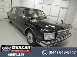 1993 Toyota Century (CC-1897499) for sale in Christiansburg, Virginia