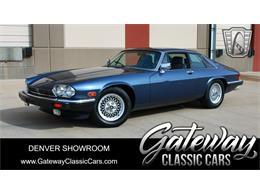 1990 Jaguar XJS (CC-1898641) for sale in O'Fallon, Illinois