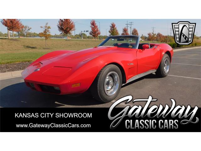 1974 Chevrolet Corvette (CC-1898719) for sale in O'Fallon, Illinois