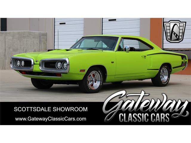 1970 Dodge Super Bee (CC-1898889) for sale in O'Fallon, Illinois