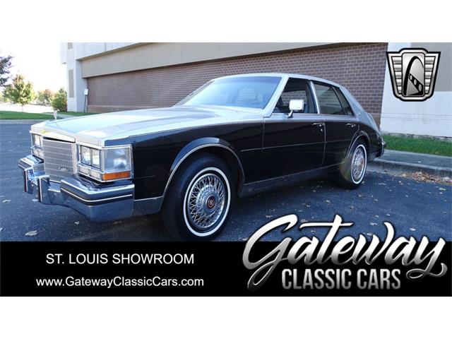 1985 Cadillac Seville (CC-1898899) for sale in O'Fallon, Illinois