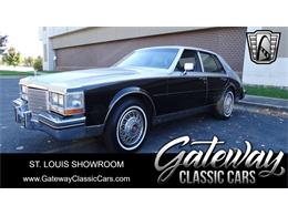 1985 Cadillac Seville (CC-1898899) for sale in O'Fallon, Illinois