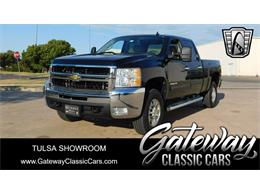 2010 Chevrolet 2500 (CC-1898909) for sale in O'Fallon, Illinois