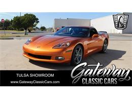 2007 Chevrolet Corvette (CC-1898915) for sale in O'Fallon, Illinois