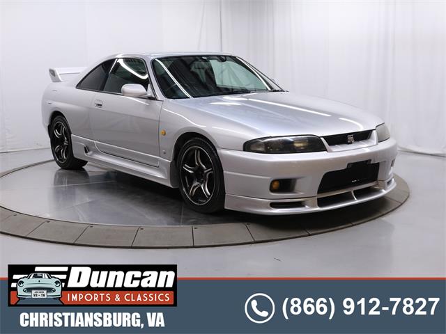 1995 Nissan Skyline (CC-1898968) for sale in Christiansburg, Virginia