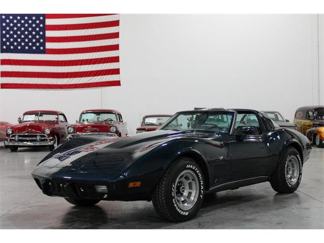 1979 Chevrolet Corvette (CC-1899218) for sale in Kentwood, Michigan