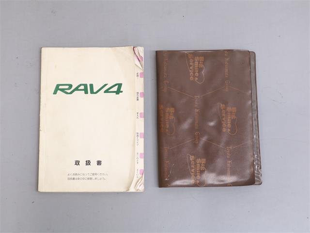 1997 Toyota Rav4 (CC-1901476) for sale in Christiansburg, Virginia