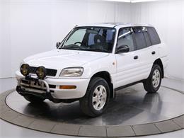 1997 Toyota Rav4 (CC-1901476) for sale in Christiansburg, Virginia
