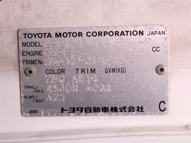 1997 Toyota Rav4 (CC-1901476) for sale in Christiansburg, Virginia