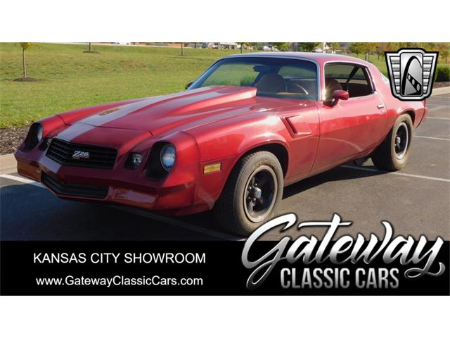 1979 Chevrolet Camaro (CC-1902217) for sale in O'Fallon, Illinois