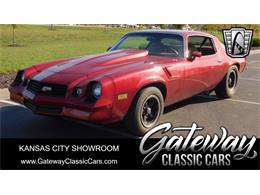 1979 Chevrolet Camaro (CC-1902217) for sale in O'Fallon, Illinois