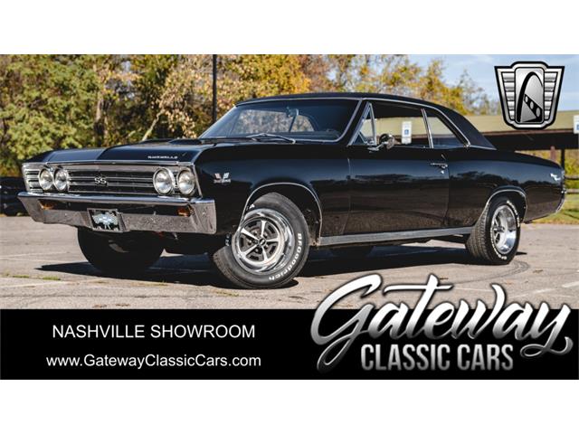 1967 Chevrolet Chevelle (CC-1902282) for sale in O'Fallon, Illinois