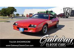 1987 Chevrolet Camaro (CC-1902332) for sale in O'Fallon, Illinois