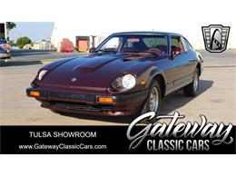 1982 Datsun 280ZX (CC-1903233) for sale in O'Fallon, Illinois