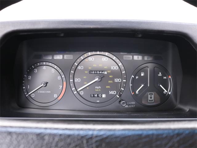1987 Acura Legend (CC-1903330) for sale in Christiansburg, Virginia
