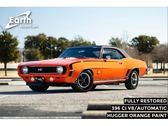 1969 Chevrolet Camaro SS (CC-1903632) for sale in Carrollton, Texas