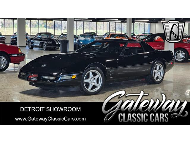 1994 Chevrolet Corvette (CC-1904003) for sale in O'Fallon, Illinois