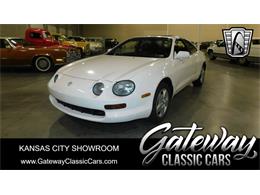 1995 Toyota Celica (CC-1904068) for sale in O'Fallon, Illinois